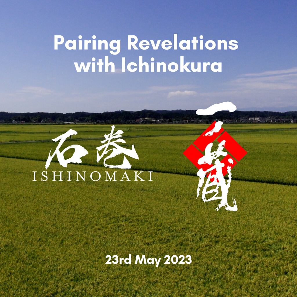 Pairing Revelations with Ichinokura (Event) - JUN.COM.SG