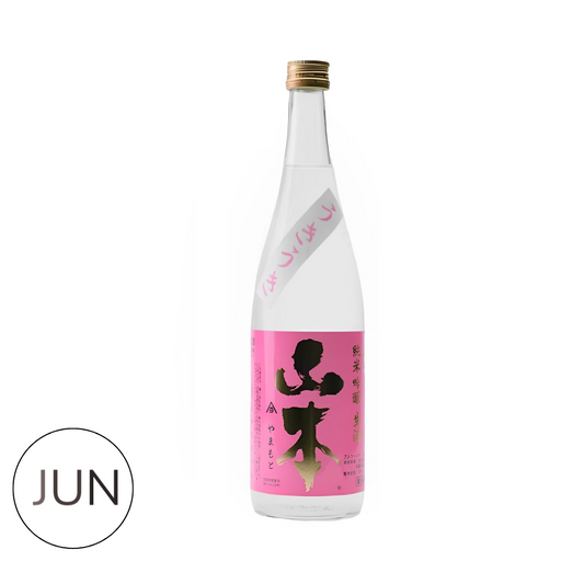 Yamamoto Junmai Ginjo Uki Uki (720ml)
