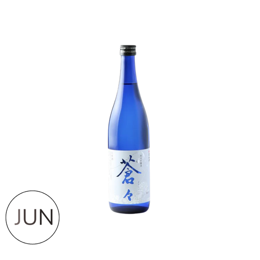 SouSou Junmai Ginjo (720ml)