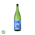 Nabeshima Junmai Ginjo Kitashizuku (750ml)